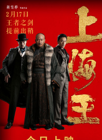 欧美黑人xxxxx